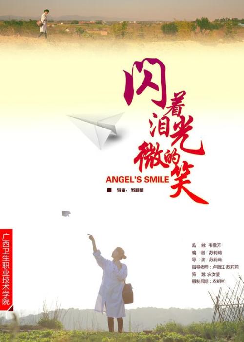 教育部国外学历认证 证书编号